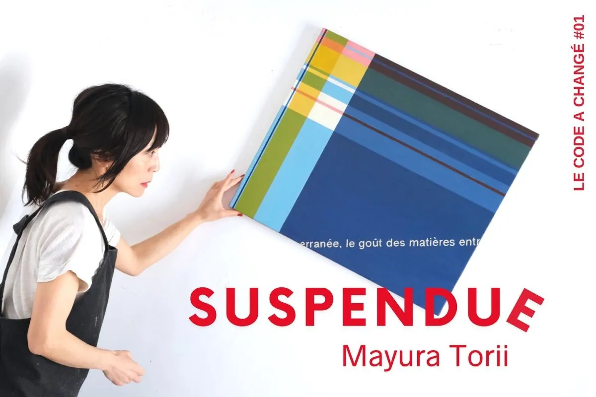 suspendue de mayura torii