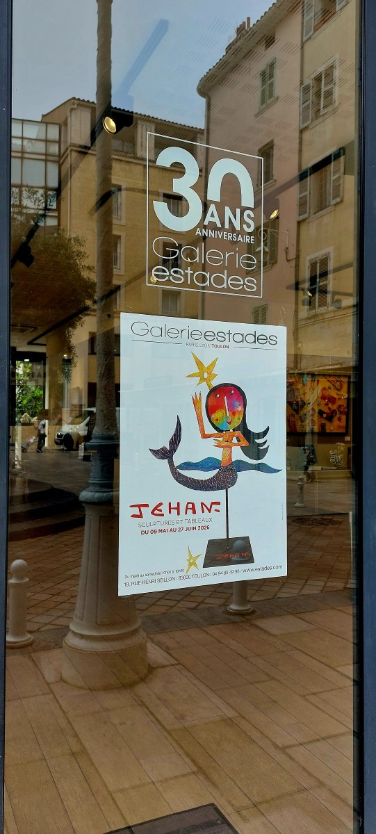 exposition christophe jehan (2)